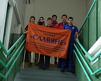 Спортивный праздник