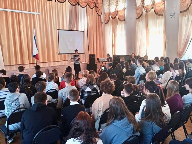 В школе 1528 прошло мероприятие по профилактике правонарушений в сфере незаконного оборота наркотиков_ В школе 1528 прошло мероприятие по профилактике правонарушений в сфере незаконного оборота наркотиков_