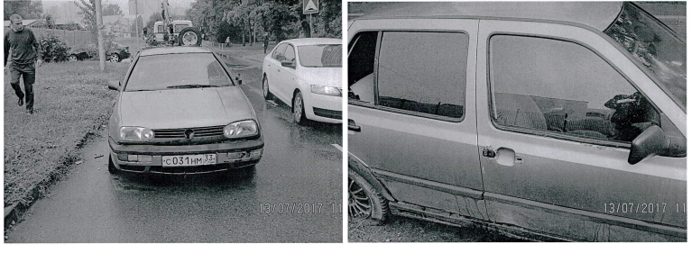 БРТС3.png