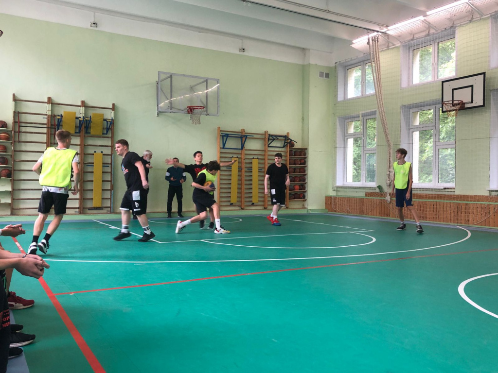 Баскетбол