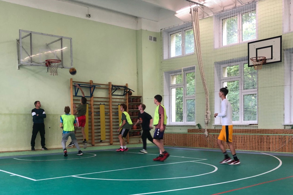 Баскетбол