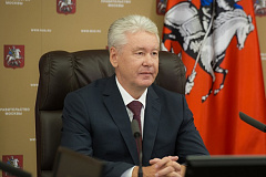 Собянин: Москва улучшает условия службы полицейских города
