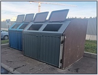 Топ вопросов о работе регионального оператора по раздельному сбору отходов
