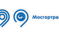В Зеленограде проведено пожарно-тактическое учение на ГУП «МОСГОРТРАНС»