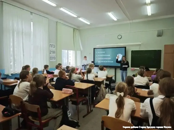 в нашей школе был проведен комплекс воспитательных мероприятий.jpeg