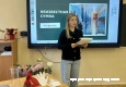 в нашей школе был проведен комплекс воспитательных мероприятий2.jpeg