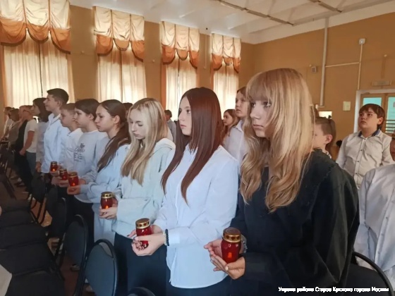в нашей школе был проведен комплекс воспитательных мероприятий1.jpeg