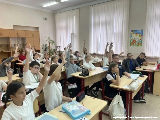 в нашей школе был проведен комплекс воспитательных мероприятий4.jpeg