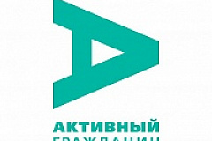 Ни слова больше! Активные граждане решат судьбу голосовых сообщений в метро