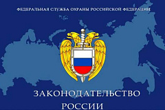 С 1 июля 2018 года в России вступили в силу требования "закона Яровой"