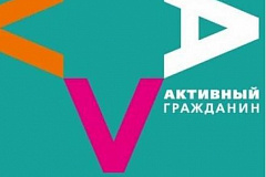 В «Доме на Брестской» проведут видеотрансляцию заседания кинологов, ветеринаров и градостроителей
