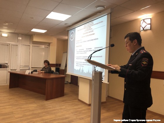 16 января 2019 года состоялась встреча главы управы Крюково с жителями района