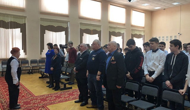 Сегодня в Старом Крюково прошел «Урок мужества»
