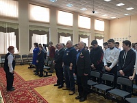 Урок мужества