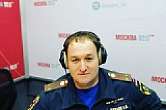 О безопасности у водных объектов на радио «Говорит Москва»