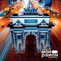 Фотоконкурс