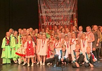 Хореографический коллектив «Виктория»