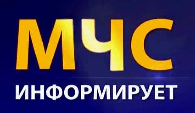О текущей ситуации в округе с 23 марта по 30 марта 2020 года