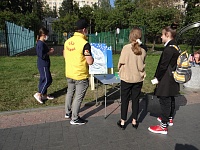 Антитеррористическая акция