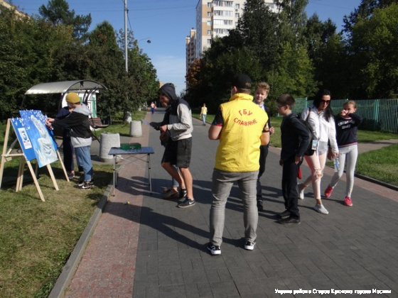 В районе Старое Крюково прошла антитеррористическая акция «Не отнимайте солнце у детей»