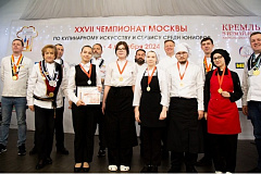 Студенты зеленоградского колледжа стали призерами городского чемпионата по кулинарному искусству