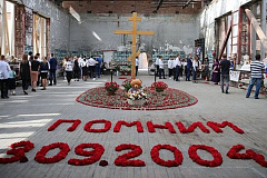 В школе 719 прошли мероприятия, посвященные Дню солидарности в борьбе с терроризмом