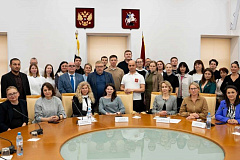 Сотрудники управы района Старое Крюково приняли участие в семинаре «Традиционные духовно-нравственные ценности в контексте формирования антитеррористического мировоззрения»
