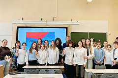 В школе № 1528 прошла викторина для учащихся «Дружим народами»