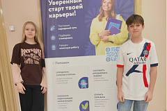 КДНиЗП: Все профессии нужны, все профессии важны