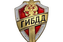 Госавтоинспекция Зеленограда проведет мероприятие «Каршеринг»